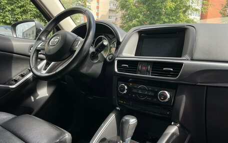 Mazda CX-5 II, 2016 год, 2 179 000 рублей, 13 фотография