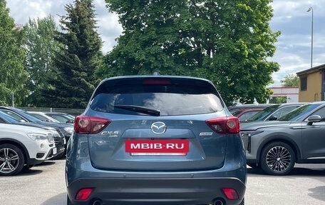 Mazda CX-5 II, 2016 год, 2 179 000 рублей, 6 фотография