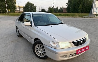 Toyota Corona IX (T190), 2000 год, 575 000 рублей, 1 фотография