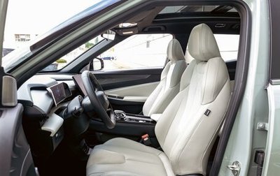 Geely Atlas, 2023 год, 2 495 000 рублей, 1 фотография