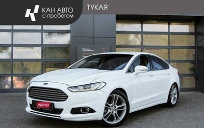 Ford Mondeo V, 2016 год, 1 299 000 рублей, 1 фотография