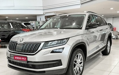 Skoda Kodiaq I, 2019 год, 3 117 500 рублей, 1 фотография
