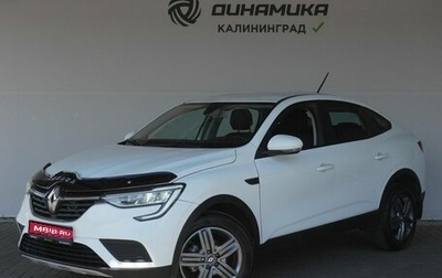 Renault Arkana I, 2021 год, 1 350 000 рублей, 1 фотография
