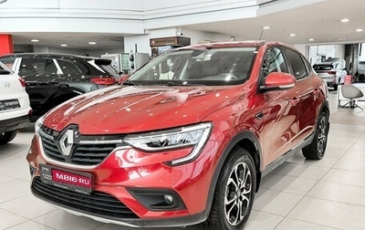 Renault Arkana I, 2019 год, 1 622 000 рублей, 1 фотография