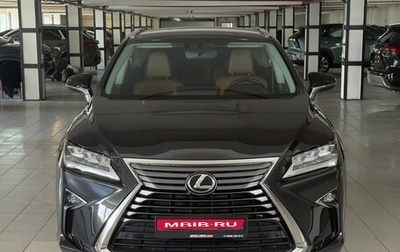 Lexus RX IV рестайлинг, 2017 год, 4 650 000 рублей, 1 фотография