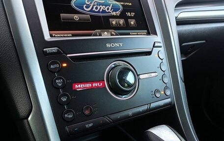 Ford Mondeo V, 2016 год, 1 299 000 рублей, 12 фотография