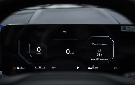 KIA Sportage IV рестайлинг, 2026 год, 4 950 000 рублей, 23 фотография