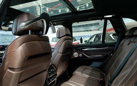 BMW X5, 2015 год, 3 125 000 рублей, 15 фотография