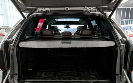 BMW X5, 2015 год, 3 125 000 рублей, 12 фотография