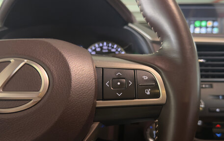 Lexus RX IV рестайлинг, 2017 год, 4 650 000 рублей, 17 фотография