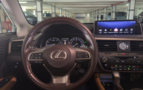 Lexus RX IV рестайлинг, 2017 год, 4 650 000 рублей, 15 фотография