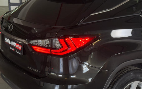 Lexus RX IV рестайлинг, 2017 год, 4 650 000 рублей, 13 фотография