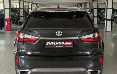 Lexus RX IV рестайлинг, 2017 год, 4 650 000 рублей, 8 фотография