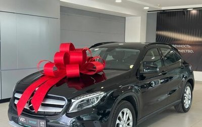 Mercedes-Benz GLA, 2015 год, 2 092 000 рублей, 1 фотография