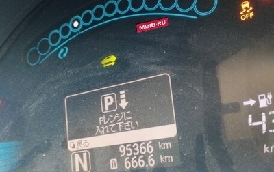 Nissan Leaf I, 2011 год, 480 000 рублей, 1 фотография