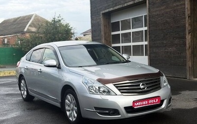 Nissan Teana, 2010 год, 995 000 рублей, 1 фотография