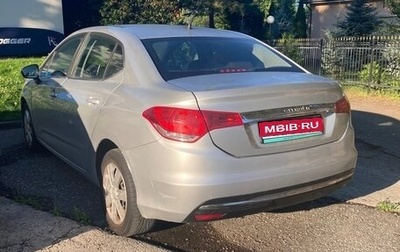 Citroen C4 II рестайлинг, 2021 год, 1 380 000 рублей, 1 фотография