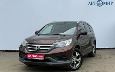 Honda CR-V IV, 2013 год, 1 980 000 рублей, 1 фотография