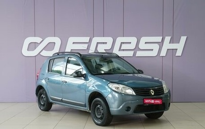 Renault Sandero I, 2011 год, 548 000 рублей, 1 фотография