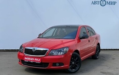 Skoda Octavia, 2013 год, 520 000 рублей, 1 фотография