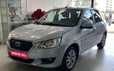 Datsun mi-DO, 2019 год, 450 000 рублей, 1 фотография