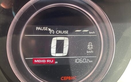 Citroen C4 II рестайлинг, 2021 год, 1 380 000 рублей, 10 фотография