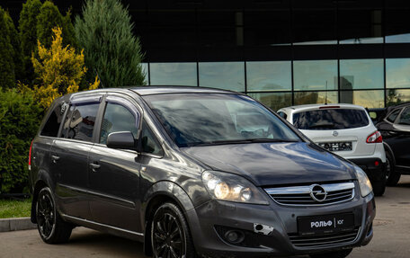 Opel Zafira B, 2011 год, 688 000 рублей, 3 фотография