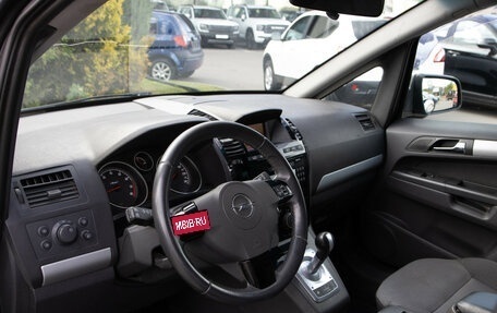 Opel Zafira B, 2011 год, 688 000 рублей, 11 фотография