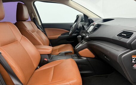 Honda CR-V IV, 2013 год, 1 980 000 рублей, 10 фотография