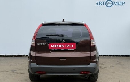 Honda CR-V IV, 2013 год, 1 980 000 рублей, 6 фотография