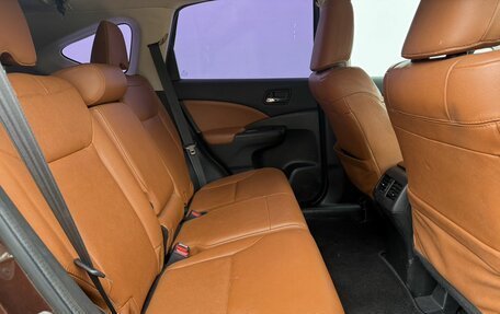 Honda CR-V IV, 2013 год, 1 980 000 рублей, 11 фотография