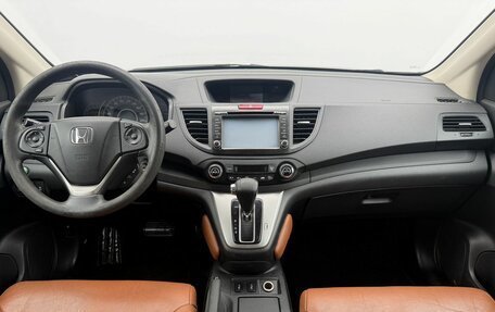 Honda CR-V IV, 2013 год, 1 980 000 рублей, 12 фотография