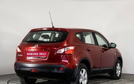 Nissan Qashqai, 2013 год, 899 000 рублей, 6 фотография