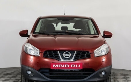 Nissan Qashqai, 2013 год, 899 000 рублей, 2 фотография
