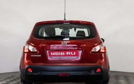 Nissan Qashqai, 2013 год, 899 000 рублей, 7 фотография