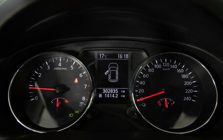 Nissan Qashqai, 2013 год, 899 000 рублей, 14 фотография