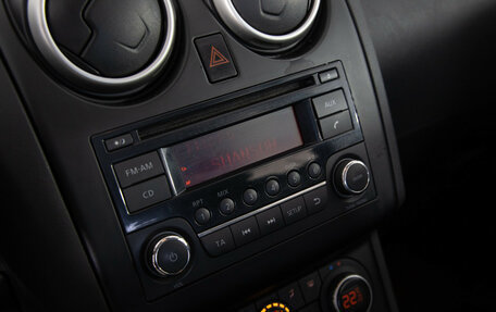 Nissan Qashqai, 2013 год, 899 000 рублей, 18 фотография