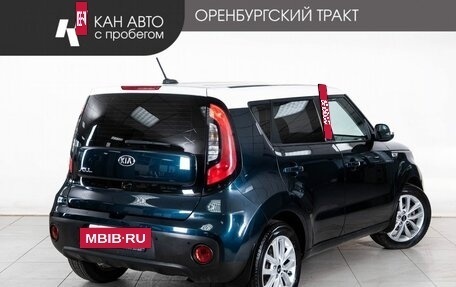 KIA Soul II рестайлинг, 2017 год, 1 753 000 рублей, 3 фотография