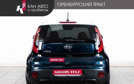 KIA Soul II рестайлинг, 2017 год, 1 753 000 рублей, 4 фотография