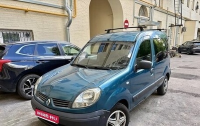 Renault Kangoo II рестайлинг, 2007 год, 390 000 рублей, 1 фотография