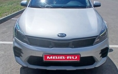 KIA Rio IV, 2021 год, 1 650 000 рублей, 1 фотография
