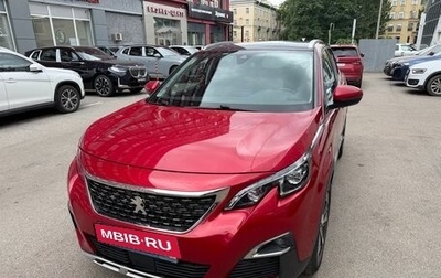 Peugeot 3008 II, 2017 год, 2 500 000 рублей, 1 фотография