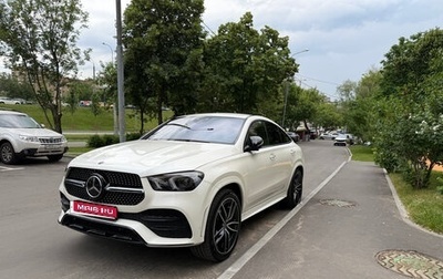 Mercedes-Benz GLE Coupe, 2020 год, 7 790 000 рублей, 1 фотография