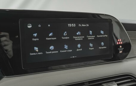 Hyundai Palisade I, 2020 год, 4 390 000 рублей, 24 фотография