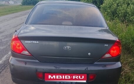 KIA Spectra II (LD), 2006 год, 380 000 рублей, 5 фотография