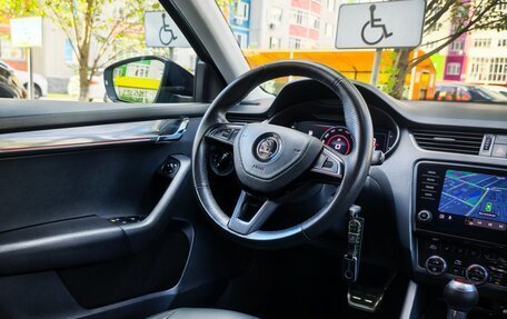 Skoda Octavia, 2020 год, 2 590 000 рублей, 14 фотография