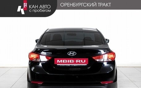 Hyundai Elantra V, 2014 год, 1 283 000 рублей, 4 фотография