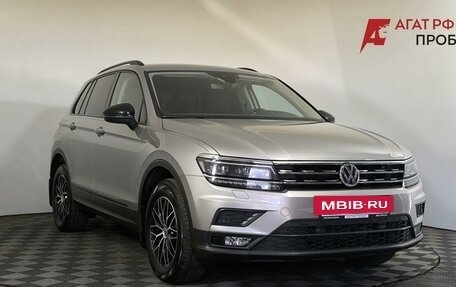Volkswagen Tiguan II, 2020 год, 2 880 000 рублей, 3 фотография