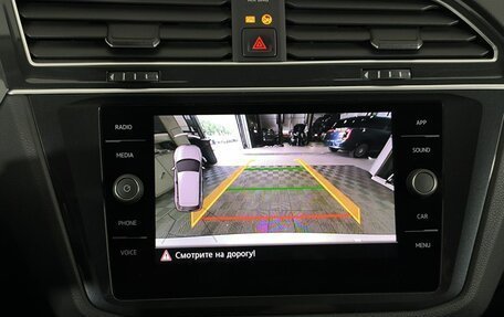 Volkswagen Tiguan II, 2020 год, 2 880 000 рублей, 20 фотография