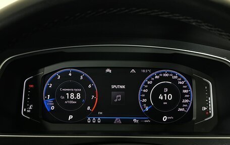 Volkswagen Tiguan II, 2020 год, 2 880 000 рублей, 21 фотография